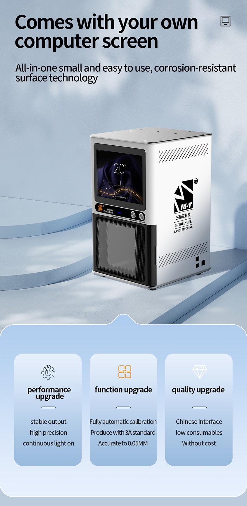 pgpro-5.jpg